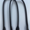 Leather Bag Handles Pk of 2 - Dk Brown