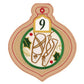 OESD 12 Days of Christmas Digital Embroidery Design Collection