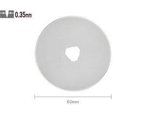 Rotary blade with a central hole on a white background, labelled with dimensions.