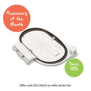 Bernina Large Freearm Hoop 145mm x 255mm