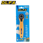 Olfa 28mm Perforation Cutter - compact rotary perforator for paper, card and crafts