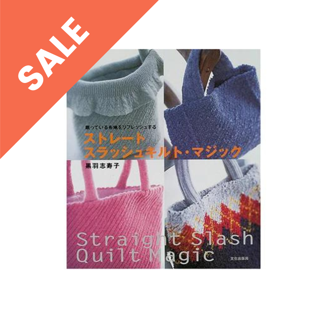 Straight Slash Quilt Magic Book - Books
