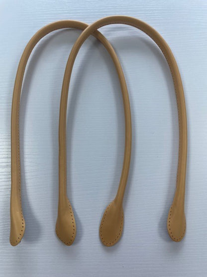 Leather Bag Handles Pk of 2