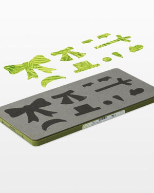 Accuquilt Go! Snowman Accessories