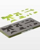 Accuquilt Go! Snowman Accessories