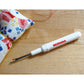 Bernina Seam Ripper