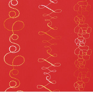 Bernina Foot 40C Multi Direction 9mm