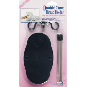 Hemline Double Cone Holder