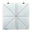 Quilter's Rule 8-Point Block Stencil 16" x 16"