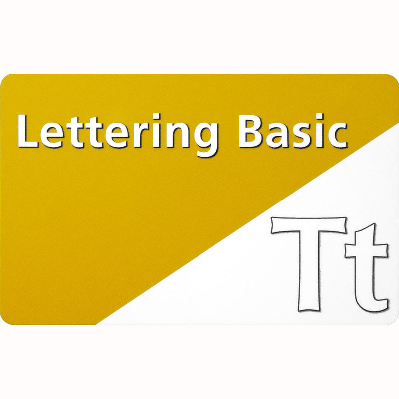 Bernina Toolbox Software Lettering -Basic