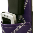 Bernette 5mm Zigzag Foot with Non-Stick Sole B05